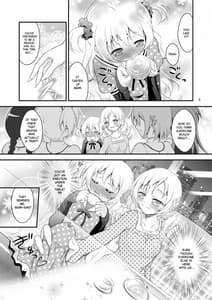 Page 5: 004.jpg | Mami Shota | View Page!