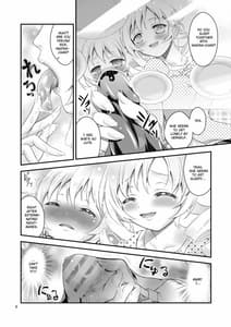 Page 6: 005.jpg | Mami Shota | View Page!