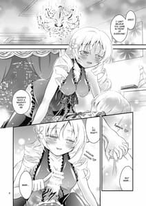 Page 8: 007.jpg | Mami Shota | View Page!