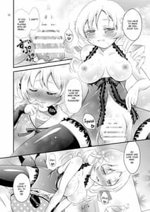 Page 12: 011.jpg | Mami Shota | View Page!