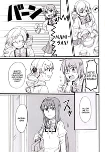 Page 2: 001.jpg | Mami san no chin komyunikeshon dai sakusen Vol 1 | View Page!