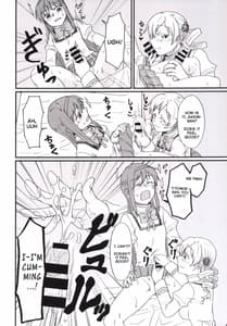 Page 7: 006.jpg | Mami san no chin komyunikeshon dai sakusen Vol 1 | View Page!