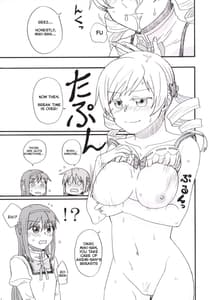 Page 10: 009.jpg | Mami san no chin komyunikeshon dai sakusen Vol 1 | View Page!