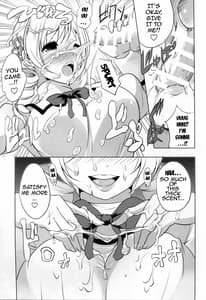 Page 6: 005.jpg | Mami wa Hakudaku Eki wo Aishiteru | View Page!