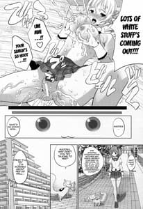 Page 13: 012.jpg | Mami wa Hakudaku Eki wo Aishiteru | View Page!