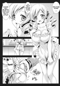 Page 4: 003.jpg | Mamiyome | View Page!