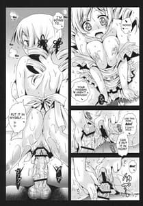 Page 16: 015.jpg | Mamiyome | View Page!