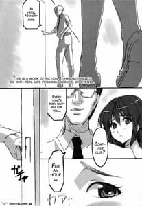 Page 3: 002.jpg | Mamotama 1 | View Page!