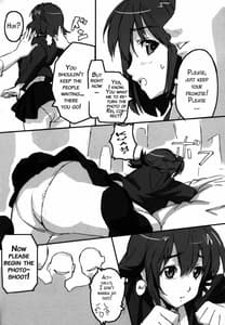 Page 5: 004.jpg | Mamotama 1 | View Page!