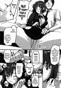Page 10: 009.jpg | Mamotama 1 | View Page!
