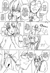 Page 15: 014.jpg | Mamotama 1 | View Page!