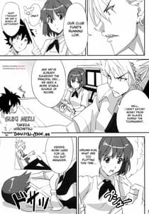 Page 4: 003.jpg | Mamotama 2 | View Page!