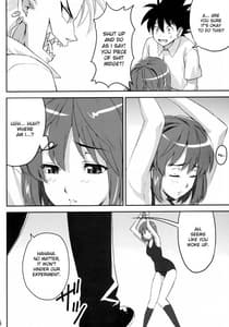 Page 5: 004.jpg | Mamotama 2 | View Page!