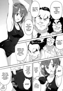 Page 6: 005.jpg | Mamotama 2 | View Page!