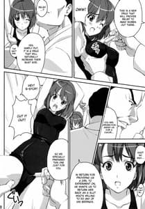 Page 7: 006.jpg | Mamotama 2 | View Page!