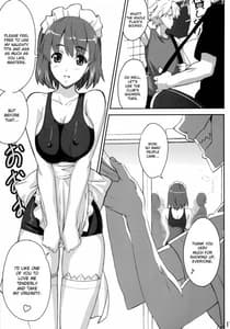 Page 16: 015.jpg | Mamotama 2 | View Page!