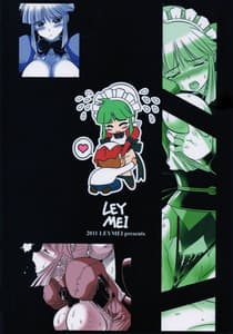 Page 2: 001.jpg | Mana Master | View Page!