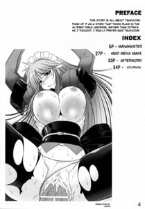 Page 4: 003.jpg | Mana Master | View Page!