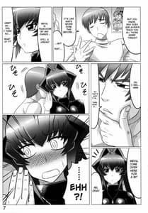 Page 7: 006.jpg | Mana Master | View Page!