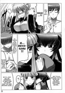 Page 9: 008.jpg | Mana Master | View Page!