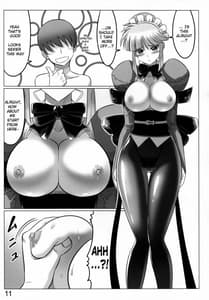 Page 11: 010.jpg | Mana Master | View Page!