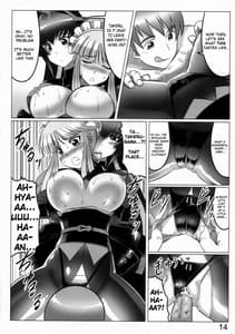 Page 14: 013.jpg | Mana Master | View Page!