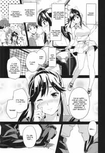 Page 2: 001.jpg | Mana Tama Plus | View Page!