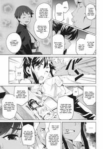 Page 8: 007.jpg | Mana Tama Plus | View Page!