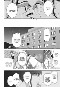 Page 9: 008.jpg | Mana Tama Plus | View Page!