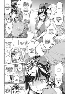 Page 11: 010.jpg | Mana Tama Plus | View Page!