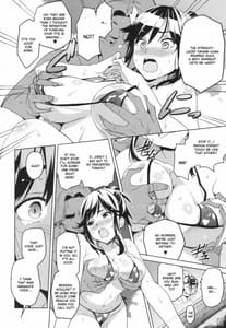Page 13: 012.jpg | Mana Tama Plus | View Page!