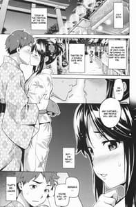 Page 4: 003.jpg | Mana Tama Plus 2 | View Page!