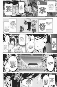 Page 5: 004.jpg | Mana Tama Plus 2 | View Page!