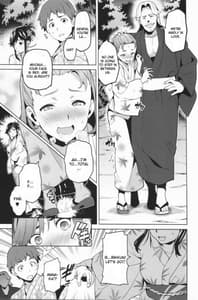 Page 6: 005.jpg | Mana Tama Plus 2 | View Page!