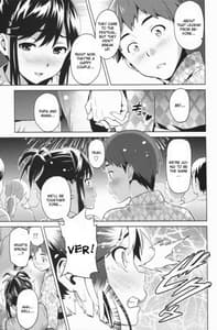 Page 8: 007.jpg | Mana Tama Plus 2 | View Page!