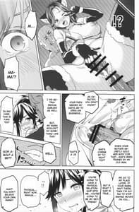 Page 16: 015.jpg | Mana Tama Plus 2 | View Page!