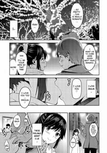 Page 4: 003.jpg | Mana Tama Plus 3 | View Page!
