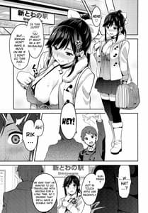 Page 10: 009.jpg | Mana Tama Plus 3 | View Page!