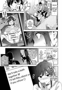 Page 12: 011.jpg | Mana Tama Plus 3 | View Page!
