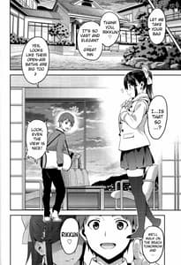 Page 13: 012.jpg | Mana Tama Plus 3 | View Page!