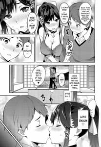 Page 14: 013.jpg | Mana Tama Plus 3 | View Page!