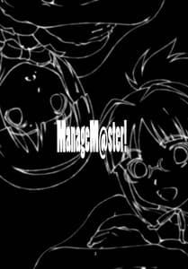 Page 2: 001.jpg | ManageM-ster! | View Page!