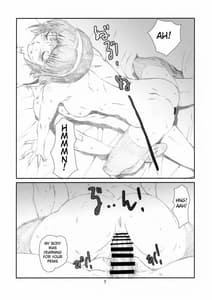 Page 8: 007.jpg | ManageM-ster! | View Page!