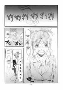 Page 14: 013.jpg | ManageM-ster! | View Page!