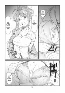 Page 15: 014.jpg | ManageM-ster! | View Page!