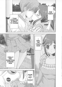 Page 5: 004.jpg | Manaka Minus | View Page!