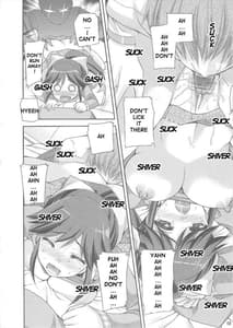 Page 12: 011.jpg | Manaka Minus | View Page!