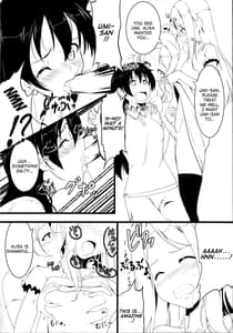 Page 5: 004.jpg | Manatsu no Inmu! | View Page!