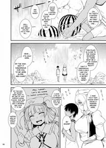 Page 4: 003.jpg | Manatsu no Letty-san | View Page!
