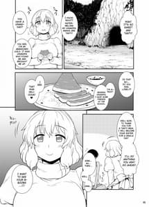 Page 5: 004.jpg | Manatsu no Letty-san | View Page!